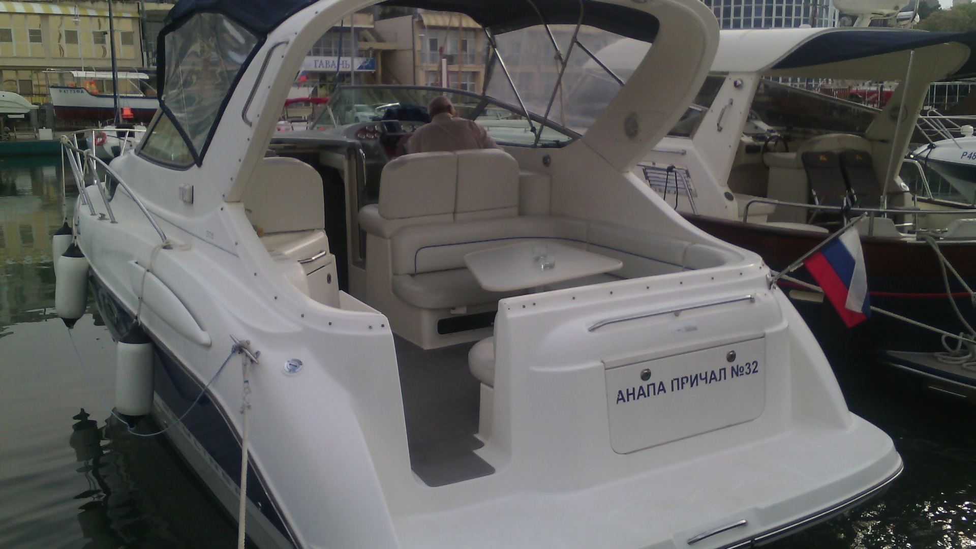 Скоростной катер bayliner в Анапе для морской прогулки